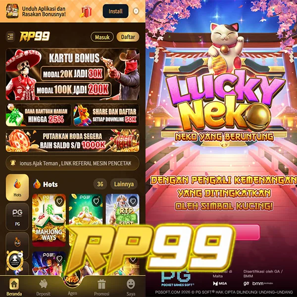 RP99